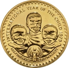 1979 Lesotho 1oz 250 Maloti Unesco Year of the Child