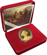 2005 - Gold Five Pound Proof Coin, Horatio Nelson