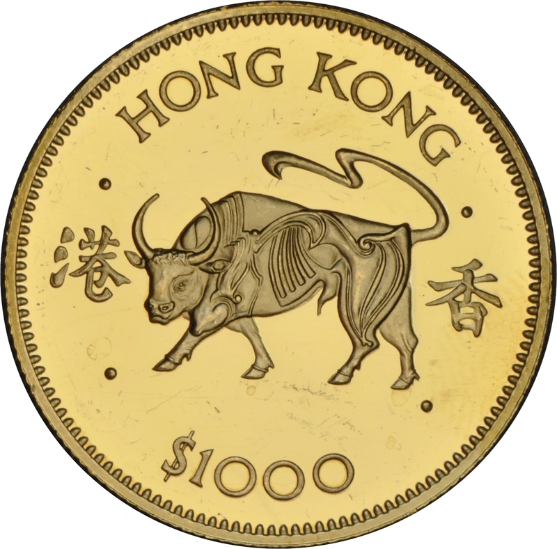 $1000 Hong Kong Gold Coin 1985 Year of the Ox