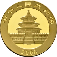 2006 1oz Chinese Panda Gold Coin