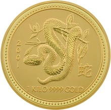 2001 Year of the Snake Gold Coin 1kg Perth Mint Australian Lunar Series