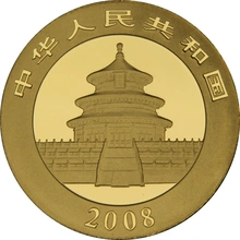2008 1/4oz Chinese Panda Gold Coin