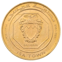 Bahrain Coins