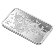 1oz Silver Bar 2025 Year of the Snake PAMP
