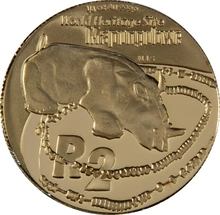 2005 1/4oz Natura Mapungubwe Gold Proof Coin Boxed