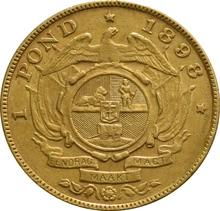 1898 1 Pond Gold Coin South Africa