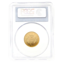 1996 Atlanta Olympic Flag Bearer - American Gold Commemorative $5 PCGS MS70