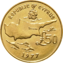 1977 Cyprus £50 Archbishop Makarios Gold Coin