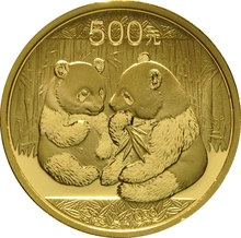 2009 1oz Chinese Panda Gold Coin