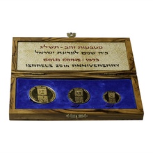 1973 Israel 25th Anniversary Gold Proof 3 Coin Set (Boxed)