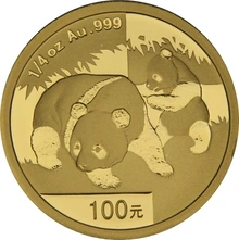 2008 1/4oz Chinese Panda Gold Coin