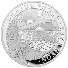 Silver Armenian Noah's Ark