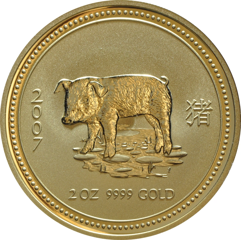 2007 Year of the Pig Gold Coin 2oz Perth Mint Australian Lunar Series