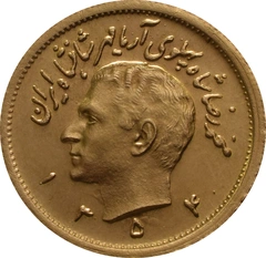 Persian Gold Coins