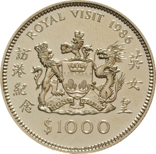 $1000 Hong Kong Gold Coin 1986 Royal Visit