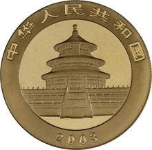 2003 1oz Chinese Panda Gold Coin