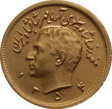 1 Pahlavi Mohammed Reza Shah 1945-1979