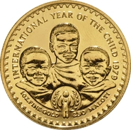 1979 Lesotho 1oz 250 Maloti Unesco Year of the Child