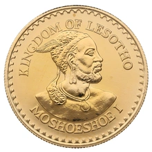 1979 Lesotho 1oz 250 Maloti Unesco Year of the Child Boxed