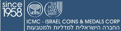 Israeli Mint Israeli Mint