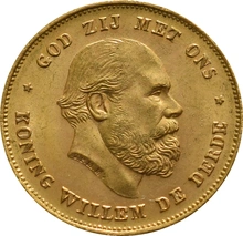 Dutch 10 Guilders Gold Coin Willem III 1875-1889