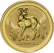 2003 Year of the Goat Gold Coin 1oz Perth Mint Australian Lunar Series