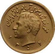 1 Pahlavi Mohammed Reza Shah 1945-1979