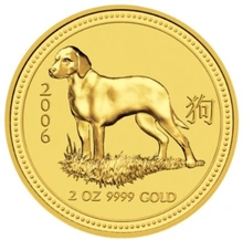 2006 Year of the Dog Gold Coin 1/2oz Perth Mint Australian Lunar Series