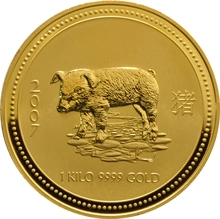 2007 Year of the Pig Gold Coin 1kg Perth Mint Australian Lunar Series