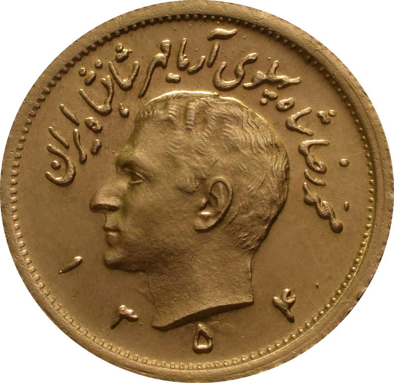 1 Pahlavi Mohammed Reza Shah 1945-1979