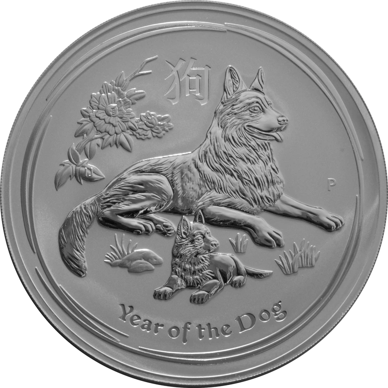 2018 Year of the Dog Silver Coin 1kg Perth Mint Australian Lunar