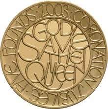 2003 Proof Gold Crown £5 Coin Coronation Jubilee Boxed