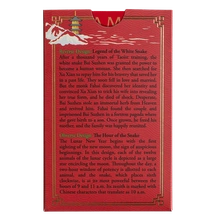 10g Silver Bar 2025 Year of the Snake PAMP