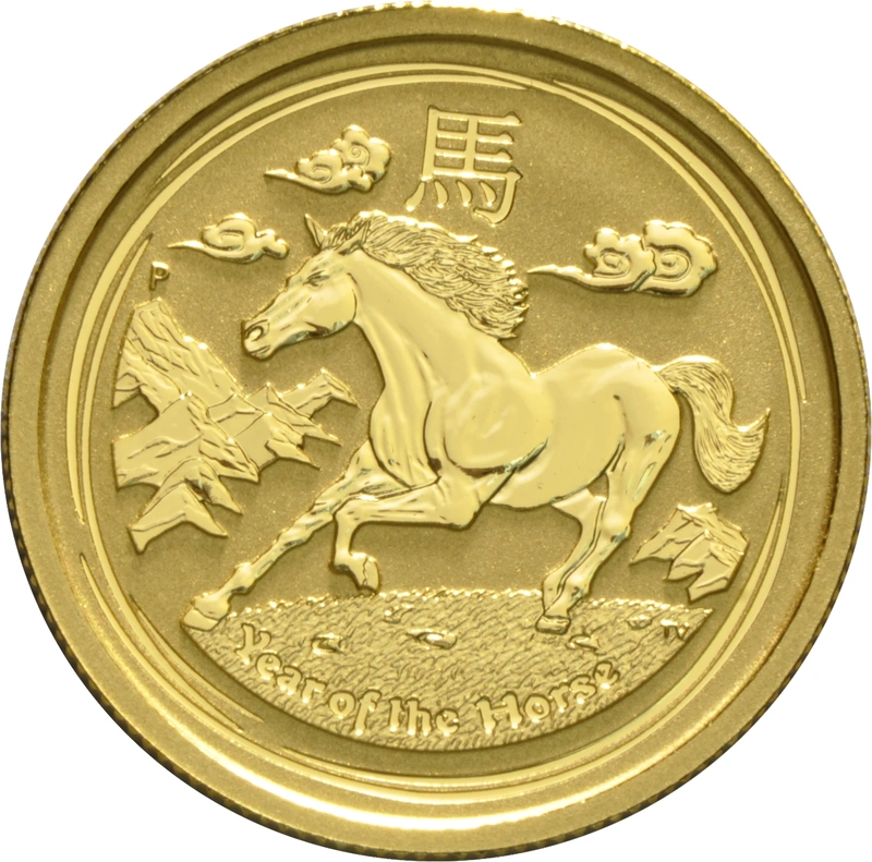 2014 Year of the Horse Gold Coin 1/4oz Perth Mint Australian Lunar Series