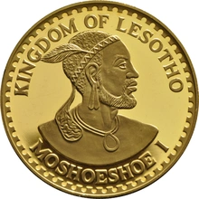 1980 Lesotho 1oz 500 Maloti 110th Anniversary Moshoeshoe I