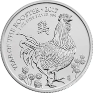 2017 Year of the Rooster Silver Coin 1oz Royal Mint Lunar Series