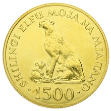 1974 Tanzanian 1500 Shilingi (Shilling)  Gold Coin