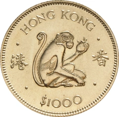 Hong Kong Gold Coins