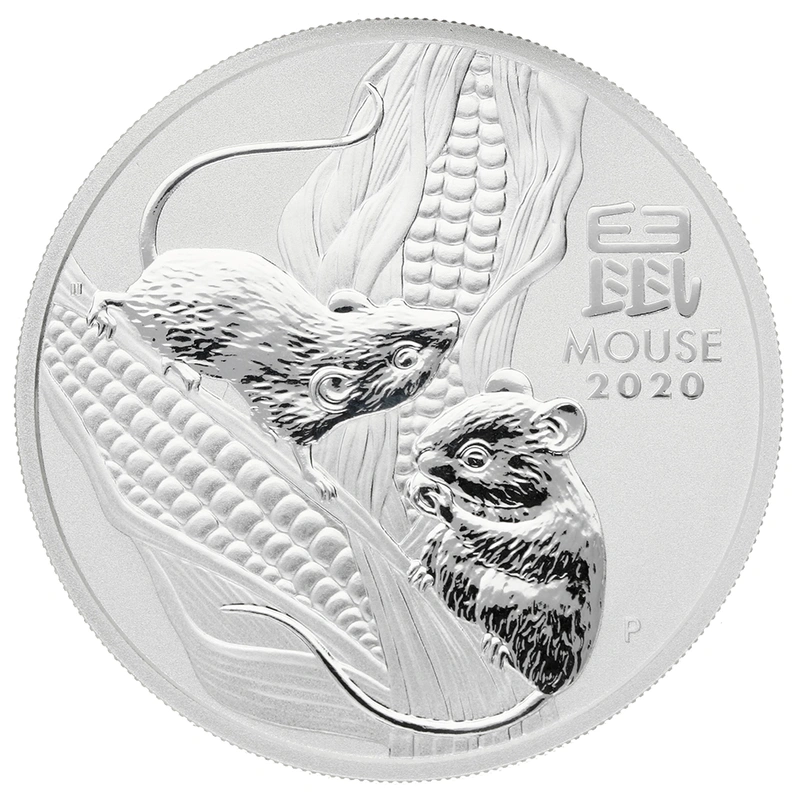 2020 Year of the Mouse Silver Coin 1oz Perth Mint Australian Lunar Series