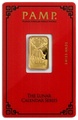 PAMP Year of the Ox / Bull 5g Gold Bar
