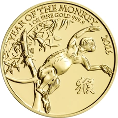 2016 Year of the Monkey Gold Coin 1oz Royal Mint Lunar Series