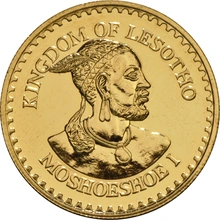 1979 Lesotho 1oz 250 Maloti Unesco Year of the Child