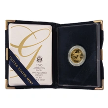 2005 Proof 1/4oz American Eagle Gold Coin Boxed