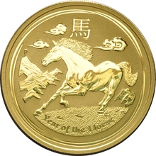 2014 Year of the Horse Gold Coin 1oz Perth Mint Australian Lunar Series