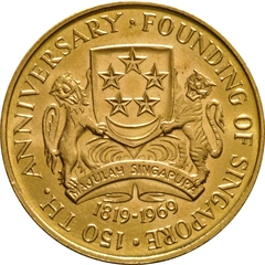 Singapore Gold Coins