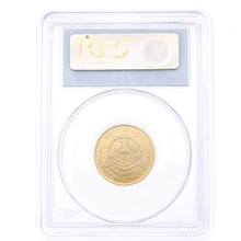 1997 Roosevelt - American Gold Commemorative $5 MS69 PCGS