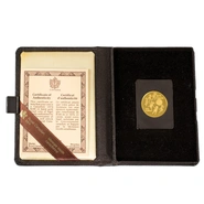 Canadian 1979 $100 1/2oz Proof Gold Coin International Year of the Child Boxed