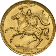 1974 Isle of Man Gold Half Sovereign Elizabeth II Decimal Head