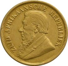 1897 1/2 Pond Gold Coin South Africa