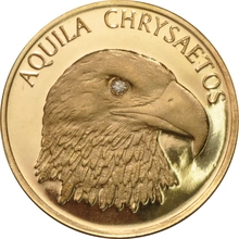 2001 Turkish 50 Lira Gold Coin